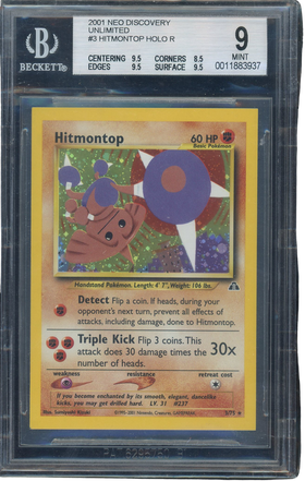 BGS 9 Hitmontop Holo R Neo Discovery Square Cut