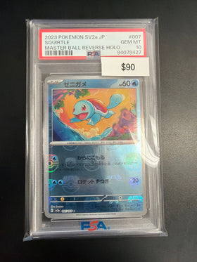 Pokemon Japanese Squirtle Master Ball #007 PSA 10