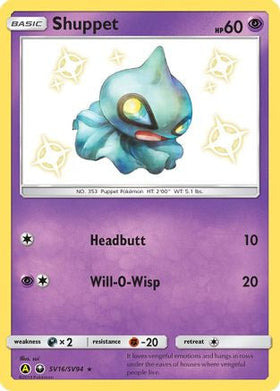 Shuppet Sv16 94 Shiny Vault Holofoil