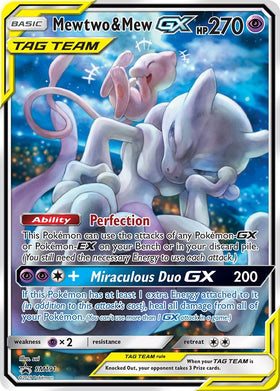 Mewtwo & Mew GX - SM191 - SM191 - (SM Promos)
