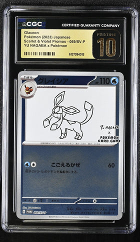 2023 Pokemon Japanese SV Promos Glaceon YU NAGABA x Pokemon Pristine CGC 10