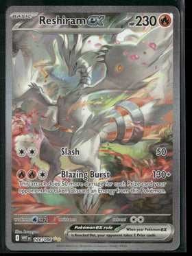 2025 Pokemon White Flare Special Illustration Rare Reshiram ex 166/086