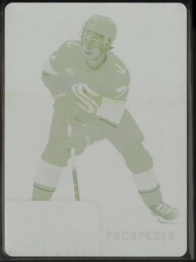 2025 UD Extended Series Yellow Printing Plate Prospects Berkly Catton 1/1