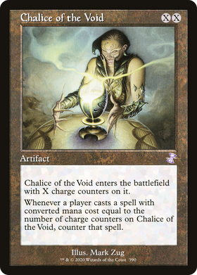 Chalice of the Void (TSR-390) - Time Spiral Remastered