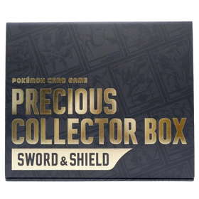 Precious Collector Box Japanese