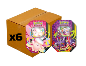 Sealed Case Mega Moonlit Tins