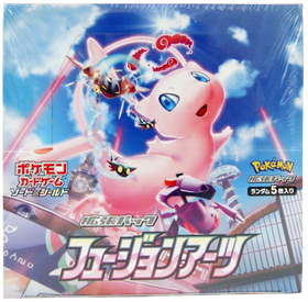 Fusion Arts Japanese Booster Box