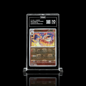 Flareon Master Ball SV2a #136 TAG 10