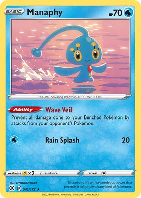 Manaphy 41 172 Brilliant Stars