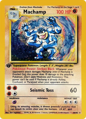 Machamp - 8/102 - 008/102 - (Deck Exclusives)