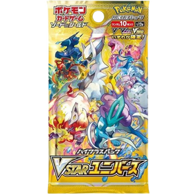 VSTAR Universe Japanese Booster Pack