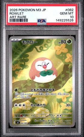 2026 POKEMON JAPANESE M3-NULLIFYING ZERO 082 ROWLET ART RARE PSA 10