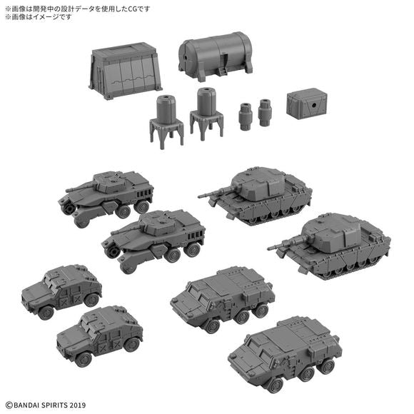 (PRE-ORDER: July 2026) Bandai Hobby 30MM Option Parts Set 24 (Multi Object 1) 1/144 Scale