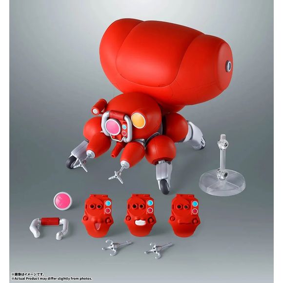 (PRE-ORDER: FEB 2027) Tamashii Nations Robot Spirits The Ghost in the Shell <Side Ghost> Fuchikoma Action Figure