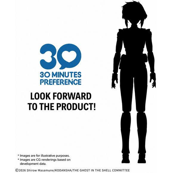 (PRE-ORDER: January 2027) Bandai 30MP 30 Minutes Preference Ghost in the Shell Motoko Kusanagi Model Kit