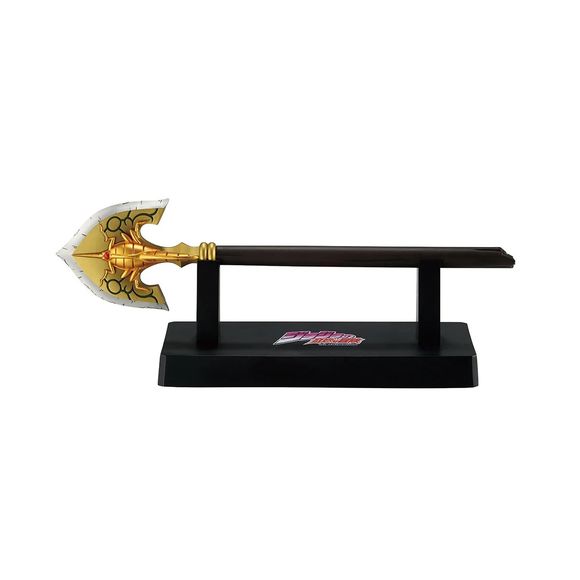 (PRE-ORDER: JAN 2027) Bandai Jojo's Bizarre Adventure Masterlise Ichibansho The Bow and Arrow (The Gathering of Rivals) Figure