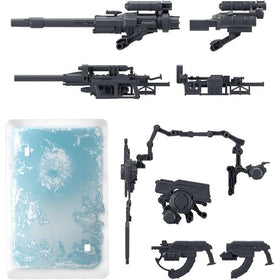 (PRE-ORDER: November 2026) Bandai 30MM Armored Core VI Optiions Parts Weapon Set 08 Model Kit