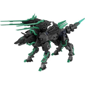 (PRE-ORDER: November 2026) Bandai 30MM 30 Minute Missions Extended Armament Beast Exwild Model Kit
