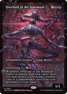 Overlord of the Balemurk (DSK-391) - Duskmourn: House of Horror: (Showcase) Foil