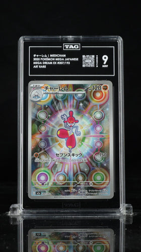 TAG 9 MINT Japanese Pokemon 2025 Medicham 207/193 MEGA Dream ex M2a