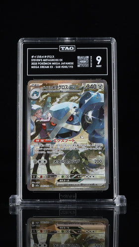 TAG 9 MINT JP POKEMON 2025 Steven's Metagross ex 245/193 MEGA Dream M2a