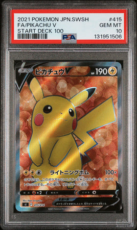 PSA 10 GEM MINT JAPANESE POKEMON 2021 FA/PIKACHU V 415/414 Start Deck 100 SI
