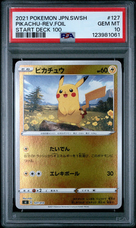 PSA 10 GEM MINT JAPANESE POKEMON 2021 PIKACHU 127/414 Reverse Starter Deck Sl
