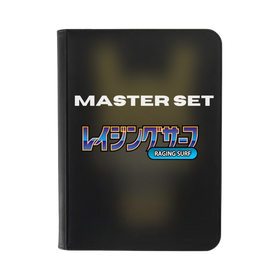 Master Set Japanese Raging Surf