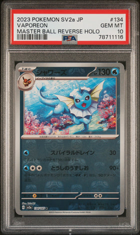 Vaporeon Master Ball Reverse Holo PSA 10 2023 Japanese Sv2a Pokemon 151 #134