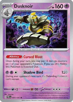 Dusknoir Master Ball Pattern 37 Sv Prismatic Evolutions Holofoil