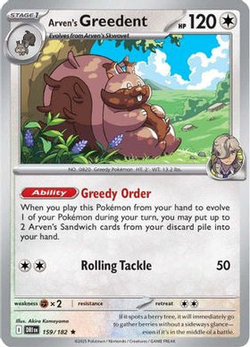 Arven's Greedent 159 182 159 Sv10 Destined Rivals Holofoil