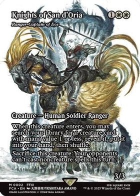 Knights of San d'Oria - Ranger-Captain of Eos (Showcase) (FCA-002) - FINAL FANTASY: Through the Ages