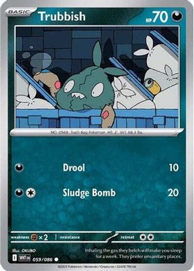 Trubbish 59 Sv White Flare Reverse Holofoil