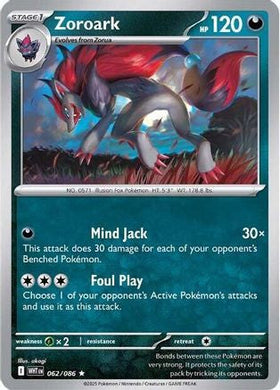 Zoroark 62 Sv White Flare Holofoil