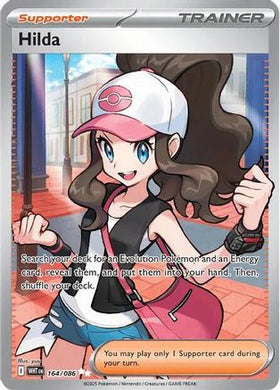 Hilda (164/086) - SV White Flare Holofoil