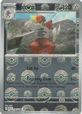 Bisharp Poke Ball Pattern 65 Sv Black Bolt Holofoil