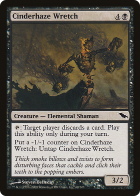 Cinderhaze Wretch (SHM-060) - Shadowmoor Foil