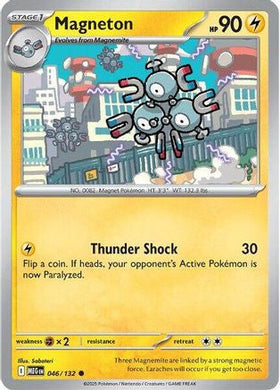 Magneton 46 Me01 Mega Evolution