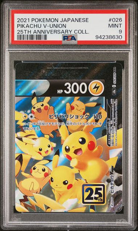 2021 POKEMON JAPANESE 25TH ANNIVERSARY COLLECTION PIKACHU V-UNION #026 PSA 9