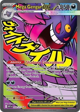 Mega Gengar ex - 269/217 - (ME: Ascended Heroes)