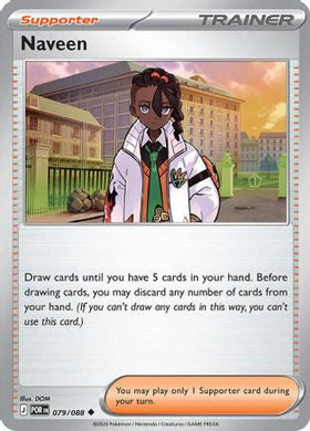 Naveen 079 088 79 Me03 Perfect Order Reverse Holofoil