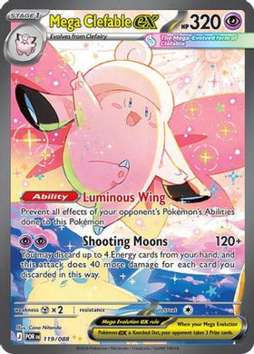Mega Clefable ex - 119/088 119 - ME03 Perfect Order Holofoil