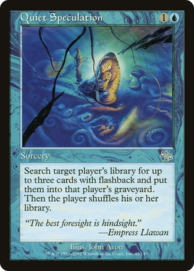 Quiet Speculation (JUD-049) - Judgment: (tombstone) Foil