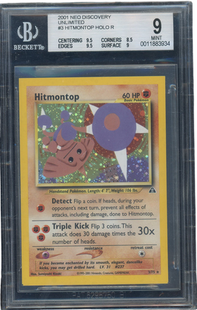 BGS 9 Hitmontop Holo R Neo Discovery Square Cut