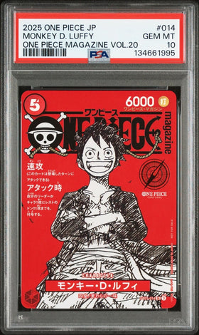 Monkey.D.Luffy SR ST21-014 Promo - ONE PIECE 020 Magazine Special Feature - PSA 10 (PRE-ORDER LATE MARCH 2026)