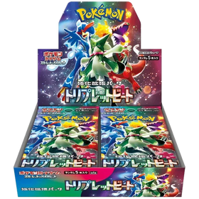 Triple Beat Japanese Booster Box