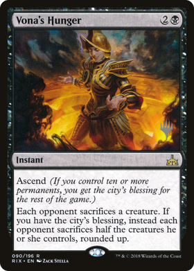 Vona's Hunger (PPM20-90P) - Rivals of Ixalan Promos Foil