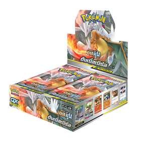 Double Burst Thai Booster Box - Charizard Reshiram
