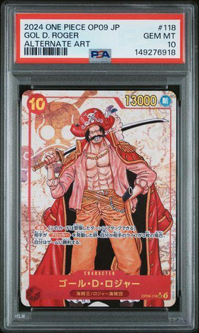 2024 ONE PIECE JAPANESE OP09-EMPERORS IN THE NEW WORLD 118 GOL D. ROGER ALTERNATE ART PSA 10