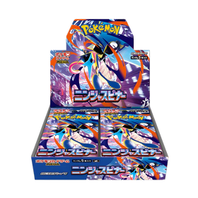 Ninja Spinner Japanese Booster Box